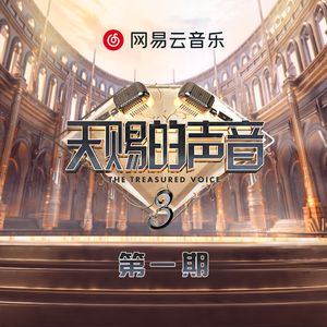 蔡司电影免费观看完整版
