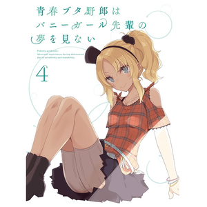 蔡司电影免费观看完整版
