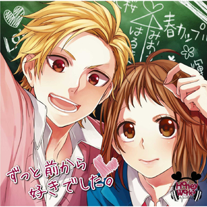 蔡司电影免费观看完整版
