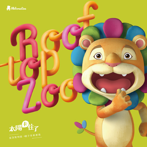 蔡司电影免费观看完整版
