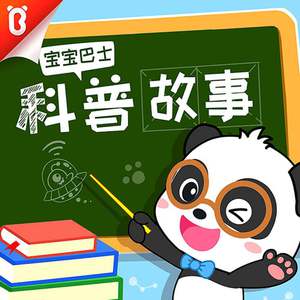 蔡司电影免费观看完整版
