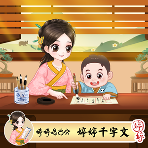 蔡司电影免费观看完整版
