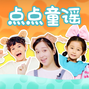 蔡司电影免费观看完整版
