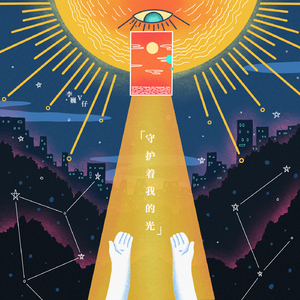 蔡司电影免费观看完整版
