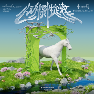 蔡司电影免费观看完整版
