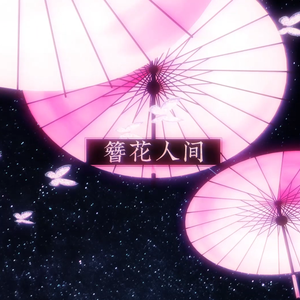 蔡司电影免费观看完整版
