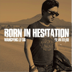 蔡司电影免费观看完整版
