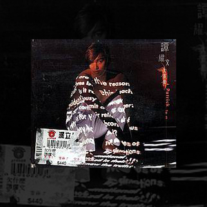 蔡司电影免费观看完整版
