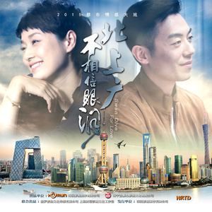 蔡司电影免费观看完整版
