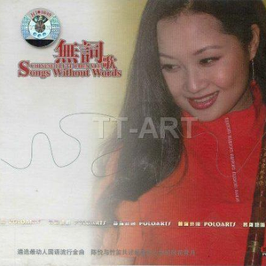 蔡司电影免费观看完整版
